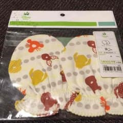 ミトン(プーさん)のサムネイル
