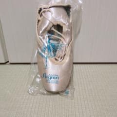 No.88 新品Aignon Jeanne トゥシューズ DA 1/2 Kのサムネイル