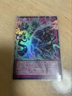 遊戯王 冥闇の聖殿のサムネイル