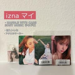 izna マイ トレカ アクリルマーカー セットのサムネイル