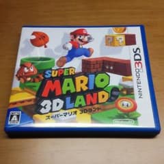 スーパーマリオ3Dランドのサムネイル