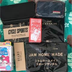 男性用雑貨のサムネイル