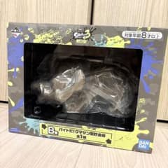 Splatoon3 一番くじ B賞 クマサン 貯金箱 スプラ スプラトゥーン