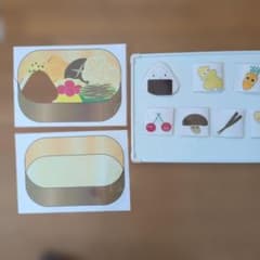 お弁当 マグネットシアター 保育教材　ホワイトボード付きのサムネイル