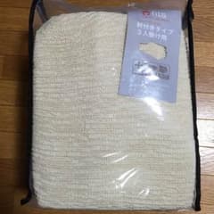 ソファーカバー3人掛け用！のサムネイル