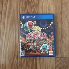 太鼓の達人　セッションでドドンがドンのサムネイル