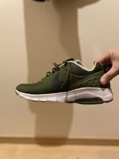 ナイキ　27.5 Airmax エアーマックスのサムネイル