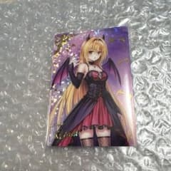 とらぶる ウエハース ヤミ - メルカリ