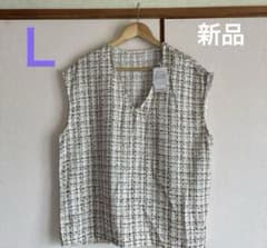 [신품] Lutique 트위드 베스트 얇은 중차 L