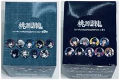 桃源暗鬼 ホログラム缶バッジ 未開封 box vol3 vol7 - メルカリ