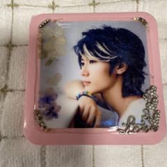 三浦春馬　小物入れ　マスクケースのサムネイル