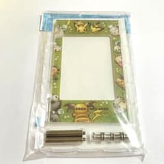 m22716204530_1.jpg?1696117977