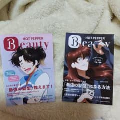 m22716830014_1.jpg?1758795510