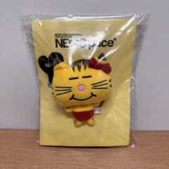 増田貴久 NEWSpace ネコます Amazon.co.jp: ネコます NEWS 増田貴久 NEWSpace : ホーム＆キッチン