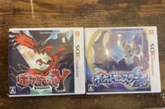 ポケットモンスター ムーン Y(殿堂入り済レポート)3DS ソフトのサムネイル