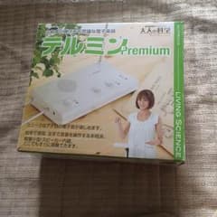 テルミンのサムネイル
