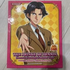 ダブルスの王子様 特典 キャラクター缶バッジコレクション vol.2