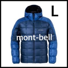 完売モデル】新品 モンベル スペリオダウン パーカ Men