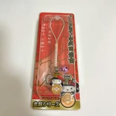 ご当地限定キティーストラップ_武田信玄のサムネイル