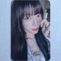 Billlie TCSAU CT EL 購入特典 HARUNA トレカ Billlie TCSAU CT EL 購入特典 HARUNA トレカ - メルカリ