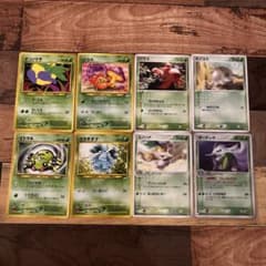 ポケモンカード8枚セット 旧裏面含むまとめ売り　003/053ダーテングのサムネイル