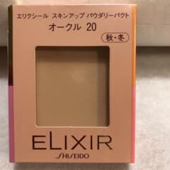 ありたか様専用のサムネイル