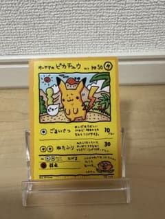 本日限定‼️】オーヤマのピカチュウ 拡張シート第3弾（緑版） - メルカリ