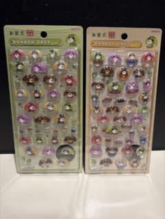 【正規品】新作　ボンボンドロップシール　お茶犬　２枚　セットのサムネイル