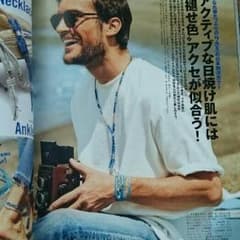 Wakami ネックレスのサムネイル