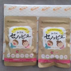 セノッピー　もも味のサムネイル