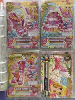 アイカツ エンジェリージェミニコーデ 4枚セットのサムネイル
