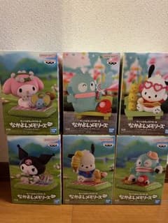 サンリオ　 なかよしメモリーズ ポチャッコ　ハンギョドン　クロミ　マイメロ