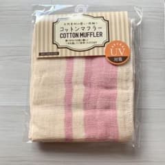 【新品】UVカット　コットンマフラー　ピンクのサムネイル