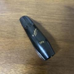 Vandoren TP4 テナーサックス用マウスピース - メルカリ