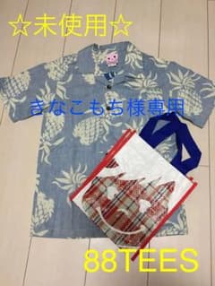 ☆新品☆88TEES アロハシャツ 子ども 130 140のサムネイル