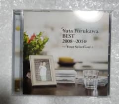 古川雄大 CD BEST 2008~2014 ~Your Selection~ - メルカリ