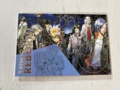 天野明展 ポストカードのサムネイル