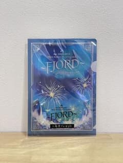 FJORD ANNIVERSARY LIVE来場特典クリアファイルのサムネイル