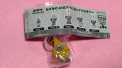 ねずみのANDY めじるしアクセサリー ANDY Eのサムネイル