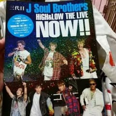 なっち様専用★三代目写真集のサムネイル