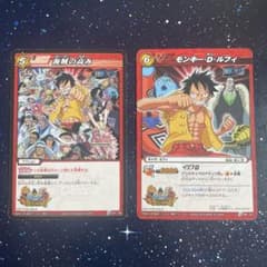 【Ω•プロモ含む】ミラバト ワンピース ルフィ まとめ売り（34枚） ミラバト ワンピース ギガバト特典 ルフィ 海賊の高み プロモ 2枚組
