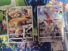 ポケモンカード リザードン ラティアス 2枚セット - メルカリ