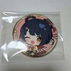 【原神】香菱 缶バッジ【スイパラ】のサムネイル
