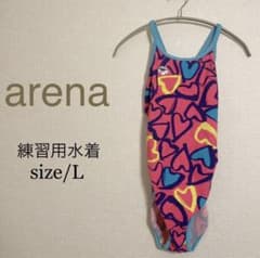 ミア様専用のサムネイル