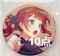 望月穂波 グリ缶 44c 10点 - メルカリ
