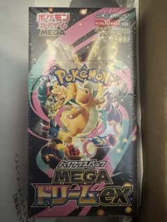 新品未開封】ポケセン産 MEGAドリームex box シュリンク付き - メルカリ