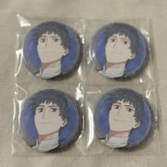 FGO 霊基召喚缶バッジ 斎藤一のサムネイル