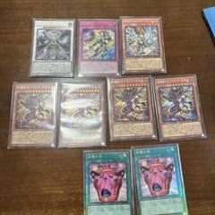 遊戯王OCG カードセット まとめ売りのサムネイル