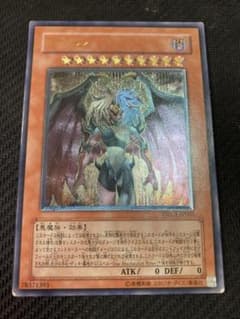 トムヤム君様 リクエスト 2点 まとめ商品のサムネイル