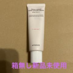 휘기 ☆ 프레시 비건 톤업 선크림 50ml